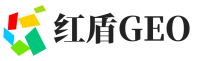 凭祥市红盾GEO